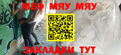 синтетический гашиш Малоярославец