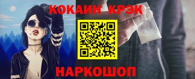 гашишное масло Можга