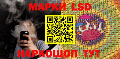 гашишное масло Можга