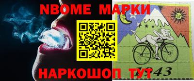 гашишное масло Можга