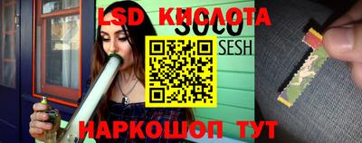 гашишное масло Можга
