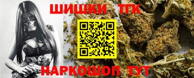 2c-b Моздок