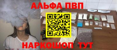 2c-b Моздок