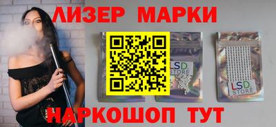 дистиллят марихуана Малгобек