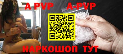 гашишное масло Можга