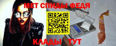 синтетический гашиш Малоярославец