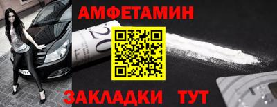 гашишное масло Можга