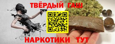 ALPHA-PVP Мариинск