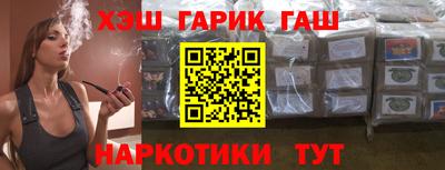 дистиллят марихуана Малгобек