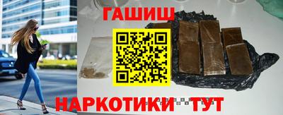 дистиллят марихуана Малгобек