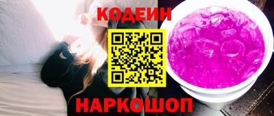 гашишное масло Можга